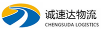 湖州到西乡塘区物流公司
